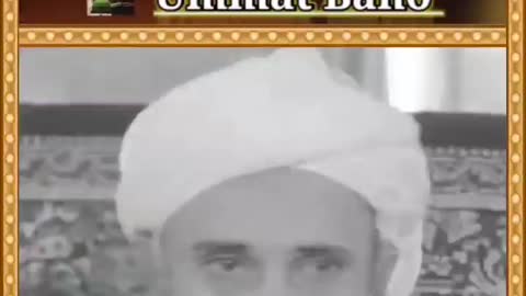 Eid UL Azha ke din ki khushi-By Mufti Tariq Masood....