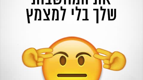 דברים שלא ידעתם על מזל גדי