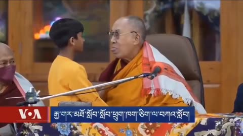 Dalai Lama: Suck My Tongue