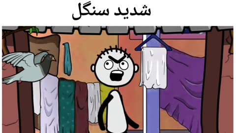 Crtoon with urdu talk