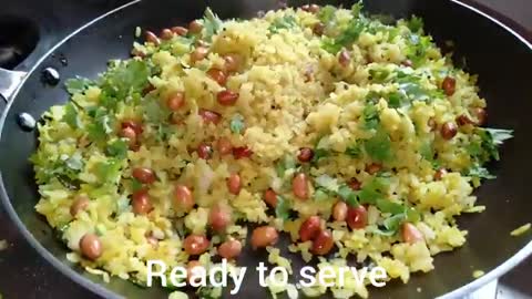 my poha recipe # new recipe# healthy breakfast recipe