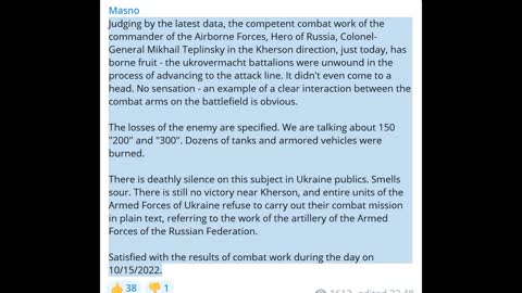 Attack attempts by Kiev suppressed in the Khershon direction.