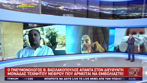 «Είσαι γελοίος!» «Είσαι αγράμματος!» - Αντιεμβολιαστής γιατρός vs Θ. Βασιλακόπουλος στο Live News