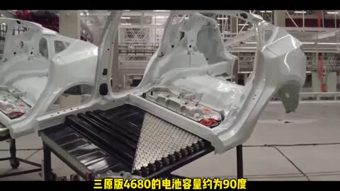 4680电池有没有可能搭载在乞版的model 3/Y上呢?