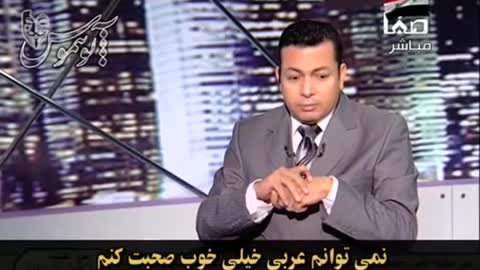 Iranian man comments to an Arab Live TV program