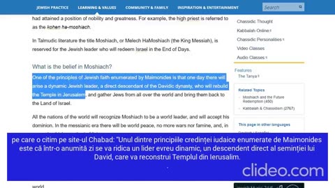 În numele Sionului – Partea 9 din 9 – Ordinea Mondială Sionistă