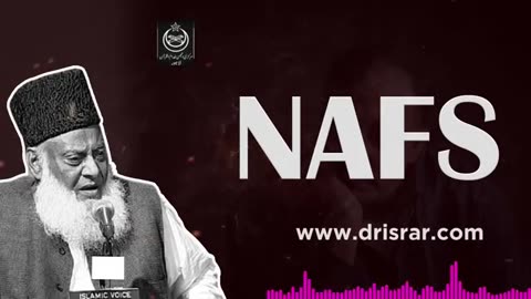 Nafas biyan Dr.israr ahmad