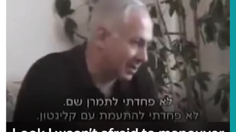 Bibi caught bragging in leaked video from 2001