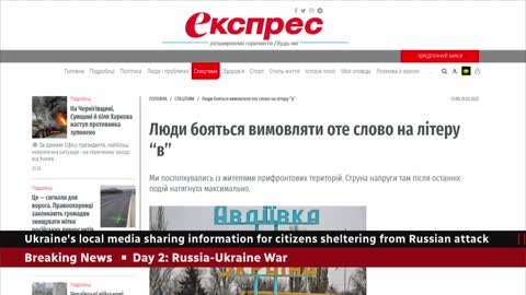 Ukrainians in Canada monitoring local media back home