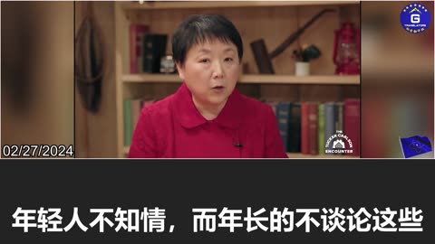 The CCP doesn’t allow the atrocities it has committed to be written in history textbooks