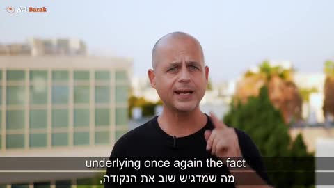 Video over het wegmoffelen van bijwerkingen van de Pfizer spuit in Israel