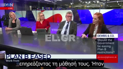 ΣΥΓΚΛΟΝΙΖΕΙ! ΚΑΤΕΣΤΡΕΨΑΝ ΤΙΣ ΖΩΕΣ ΜΑΣ ΜΕ ΤΗΝ ΠΑΝΔΗΜΙΑ ΚΑΙ ΔΕ ΜΙΛΑΕΙ ΚΑΝΕΙΣ