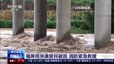 Evacuations as downpours flood eastern, central China