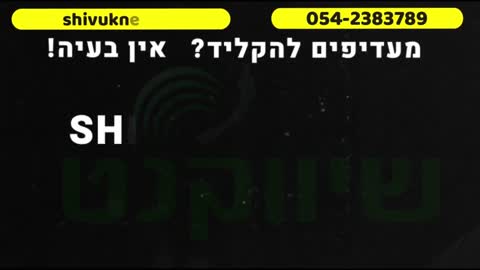 קידום אורגני יוטיוב