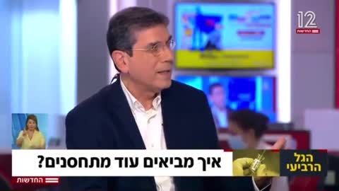 צריכים סנקציות אמיתיות על הלא מחוסנים, הם צריכים להיות בסגר חברתי ותעבורתי