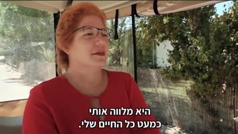 אין לי יכולת