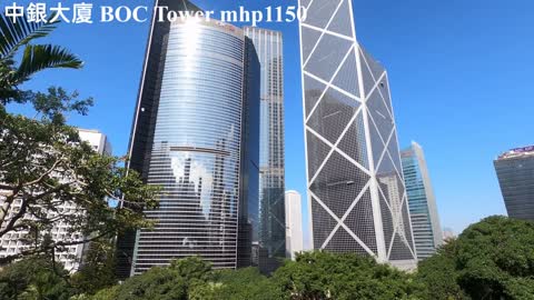 [香港名廈] 中銀大廈 BOC Tower, mhp1150, March 2021