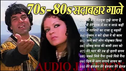 Hindi songs 70s 80s सदाबहार गाने | Old is gold