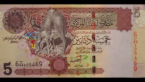 Jesus Truther Episode #100 See Christ's Omnipresent bearded face in Libyan 5 Dinar