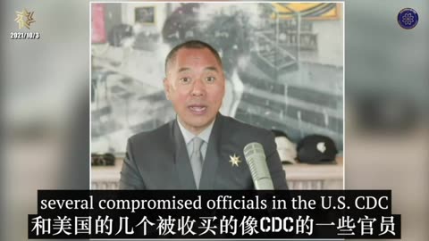 COVID-19 Is A Bioweapon Created By The CCP！