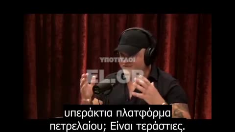 «Τεράστια υποβρύχια USO! Υπάρχουν βίντεο»: Συγκλονιστική παραδοχή! Τι μας κρύβουν;