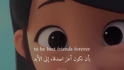 friends forever