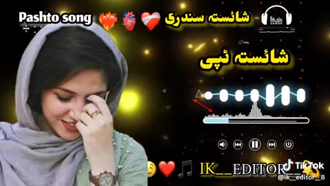 Best pashto songs