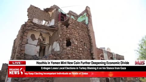 Yemen Houthis Mint New Coin Further Deepening Economic Rift