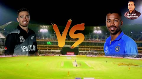 ind vs nz t20 series 2022 _ kal ka match kaun jita _ india vs newzaland 3rd t20 kaun jita