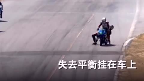 What is this operation? Two motorcyclists fought each other in the competition.