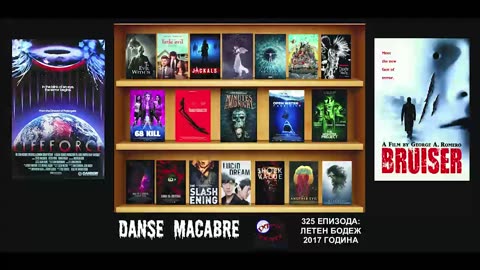 Danse Macabre (325 Izdanie) Leten Bodez 05 09 2017@KANAL 103