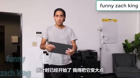 New Zach King magic vines Best magic tricks ever