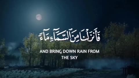 Ya Allah - ForgiveUs