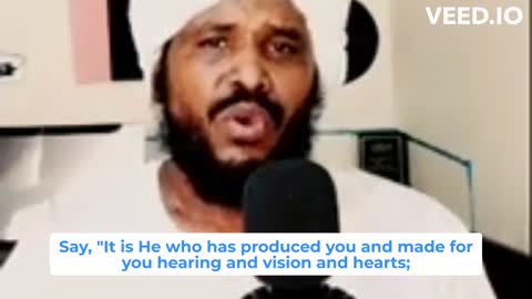 Quran Recitation Sheikh Mohammed Ben Osman Hajj Ali