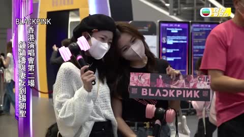 BLACKPINK香港演唱會｜鍾鎮濤帶隊全家出動坐前排 Jennie生日歌迷遙送祝福