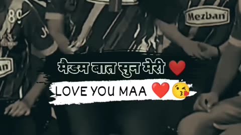 Love you maa