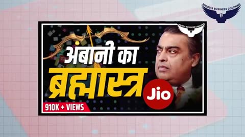 Ambanis Master Plan Behind Free IPL Jio Cinema Game Exposed Rahul Malodia