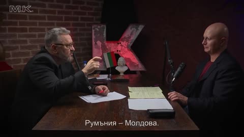 Когато конспирациите оживеят. Или смразяващият анализ на д-р Саймън Ципис при Карбовски, част 1