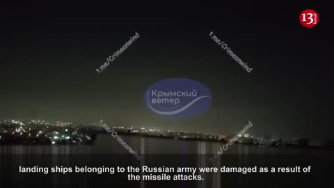 New footage of Ukrainian troops opening fire at Crimea - Landing ships are damaged