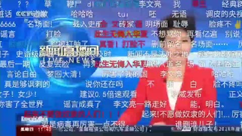 4 years ago today CCTV reported 8 found Covid-19 in Wuhan as a rumor