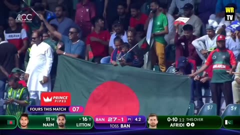 Pakistan vs Bangladesh