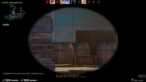 Counter strike 2, playing for friends