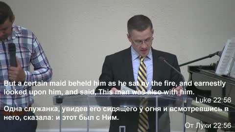 Slavic Full Gospel Church Service 062622