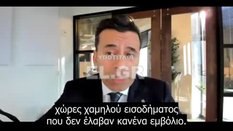 Dr.Makary-Πολλές ζωές καταστρέφονται απ' την αποτυχία της κυβέρνησης να αναγνωρίσει τη φυσική ανοσία