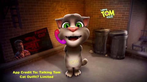 Funny talking Tom