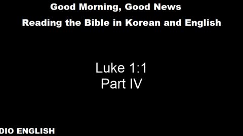 Radio English | Luke 1 | Part IV