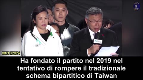 【IT】Il presidente del Partito Popolare di Taiwan Ko Wen-je è stato arrestato nell'ambito ...