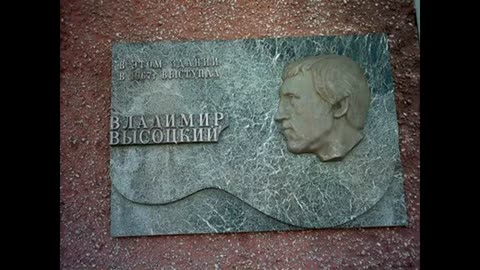 Высоцкий: Стих-"Я был завсегдатаем всех пивных..".