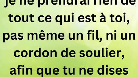 "Genèse 14:22-23: La Foi d'Abraham en Dieu Très-Haut"