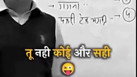 Tu nahi koi aur sahi #upsc motivational video #ias ips motivational video #viral upsc video